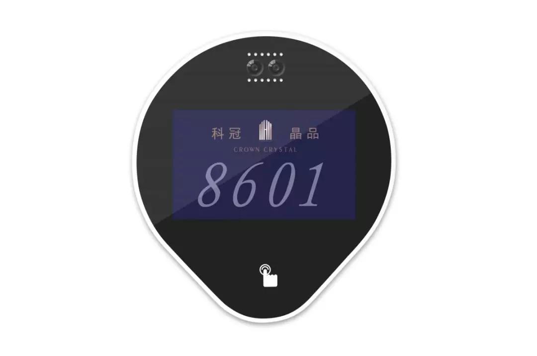 云闪住|透过门锁看变化,刷脸时代来了(图5) 云闪住|透过门锁看变化,刷脸时代来了(图5)