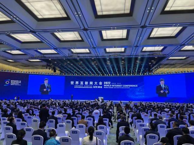 相约乌镇,共创数字未来:云闪住智慧入住为世界互联网大会保驾护航(图1) 相约乌镇,共创数字未来:云闪住智慧入住为世界互联网大会保驾护航(图1)