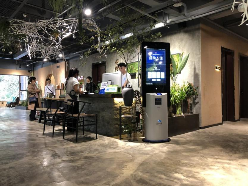 云闪住民宿管理数字化产品即将亮相第三届全球文旅住宿大产业博览会(图5) 云闪住民宿管理数字化产品即将亮相第三届全球文旅住宿大产业博览会(图5)