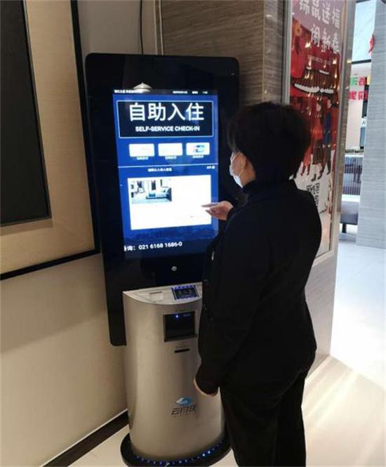 “云闪住”酒店自助入住机助力锦江之星酒店非接触式运营(图3) “云闪住”酒店自助入住机助力锦江之星酒店非接触式运营(图3)