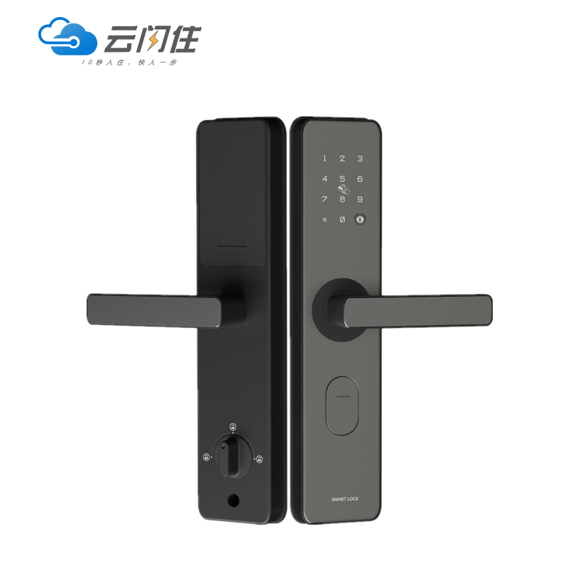 云闪住智能门锁B95