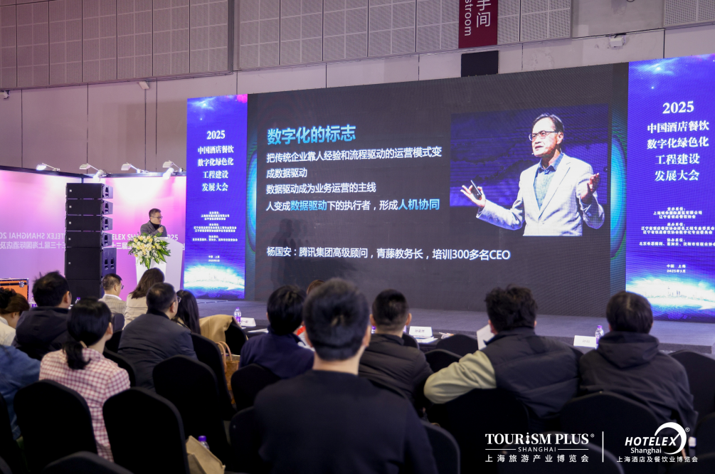 云闪住发布爱智住·AI智住系列新品，酒店数智化全链全场景解决方案引爆行业关注！
